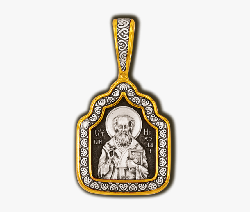 Nicholas Icon Pendant With Prayer - Locket, HD Png Download, Free Download