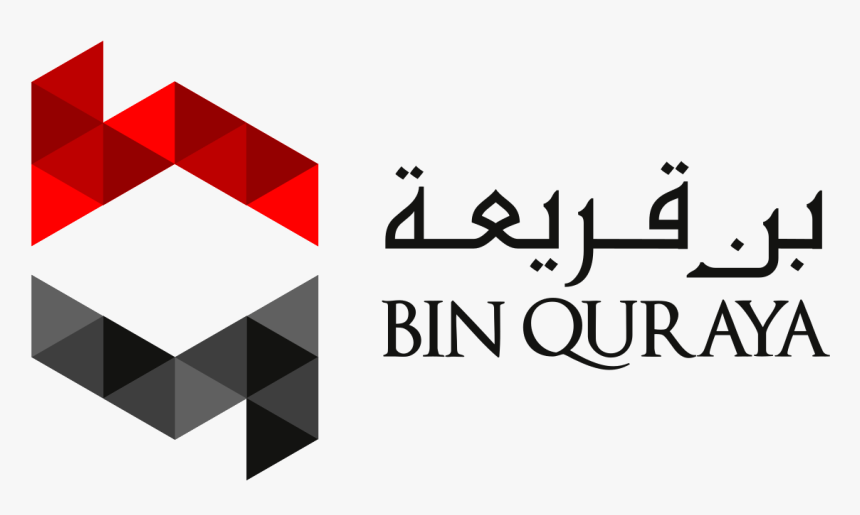 Transparent Bin Laden Png - Bin Quraya Company Saudi Dammam, Png Download, Free Download