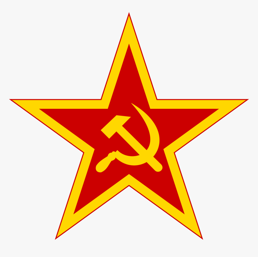 Communist Star With Golden Border And Red Rims - Red Star With Yellow Outline, HD Png Download, Free Download