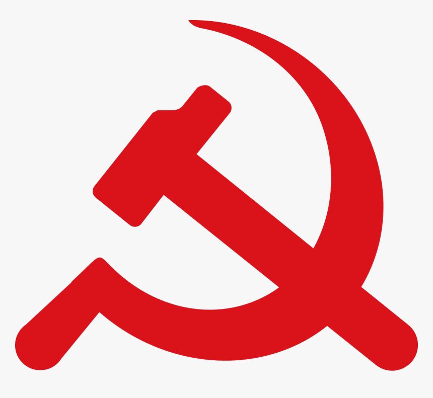 Hd Communism , Free Unlimited Download - Communist Party Of Kampuchea, HD Png Download, Free Download