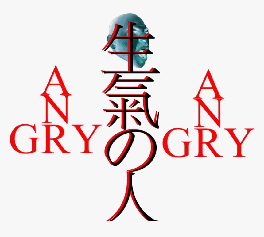 Ann Chery, HD Png Download, Free Download