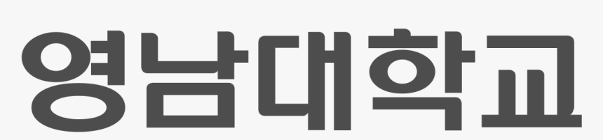 Soongsil University, HD Png Download, Free Download