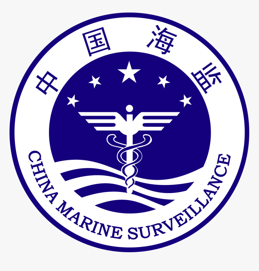 China Marine Surveillance Logo - Uss Lst-325, HD Png Download, Free Download