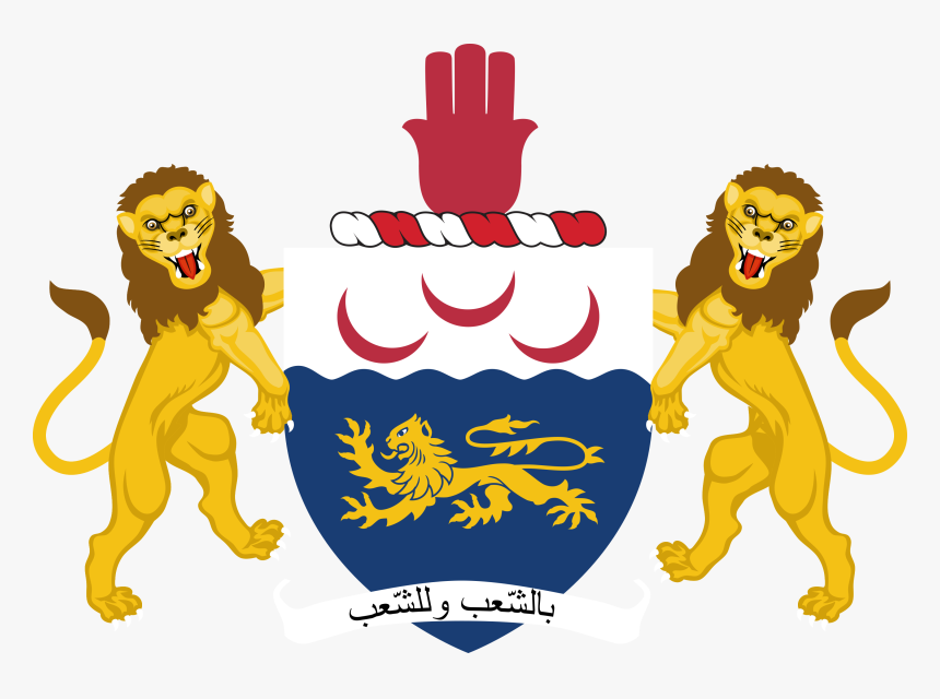 Coat Of Arms Of Malawi, HD Png Download, Free Download