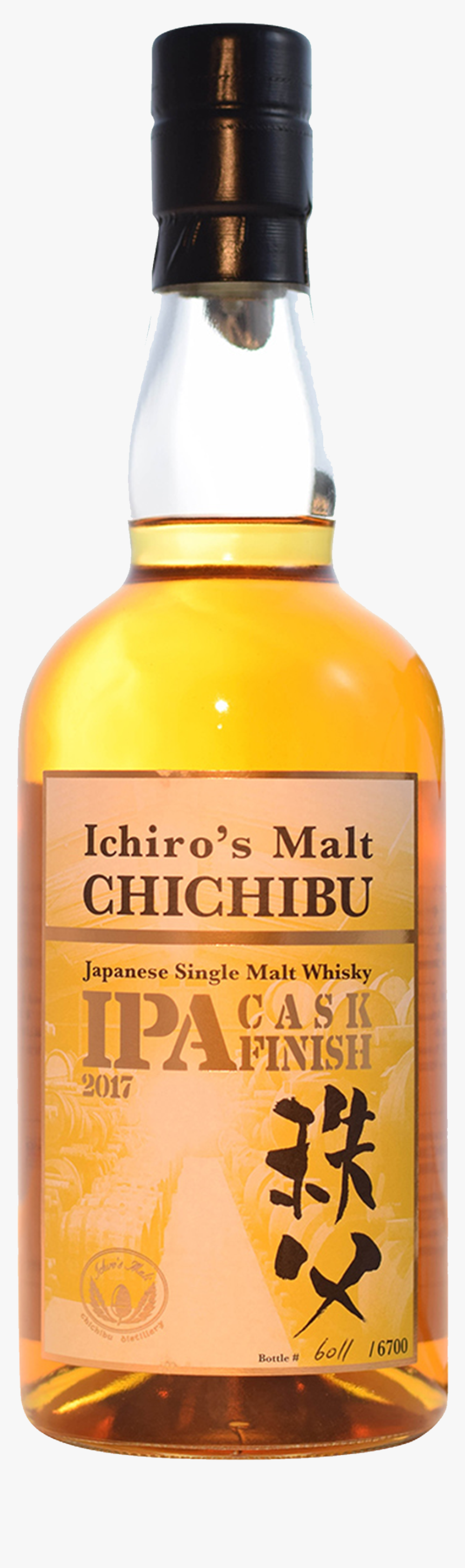 Chichibu Ipa Cask Finish - American Whiskey, HD Png Download, Free Download