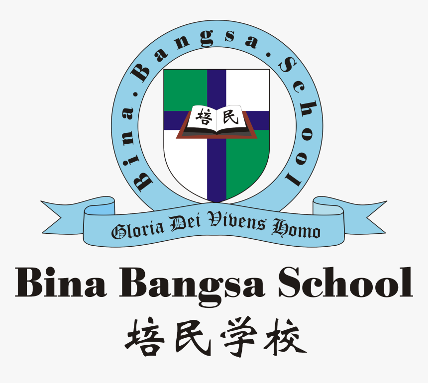 Transparent School Vector Png - Bina Bangsa School Png, Png Download, Free Download