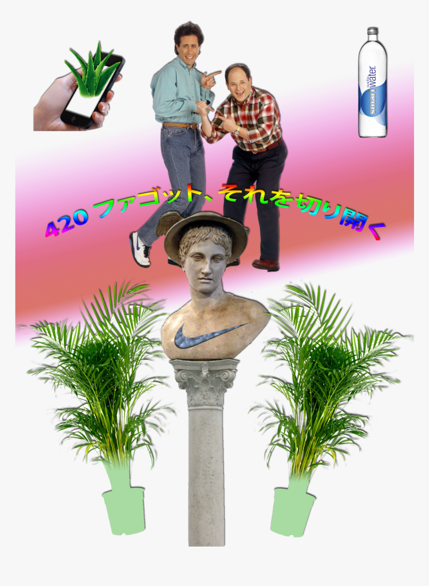 Vaporwave Normcore Post-internet Aesthetics Seinfeld - Houseplant, HD Png Download, Free Download