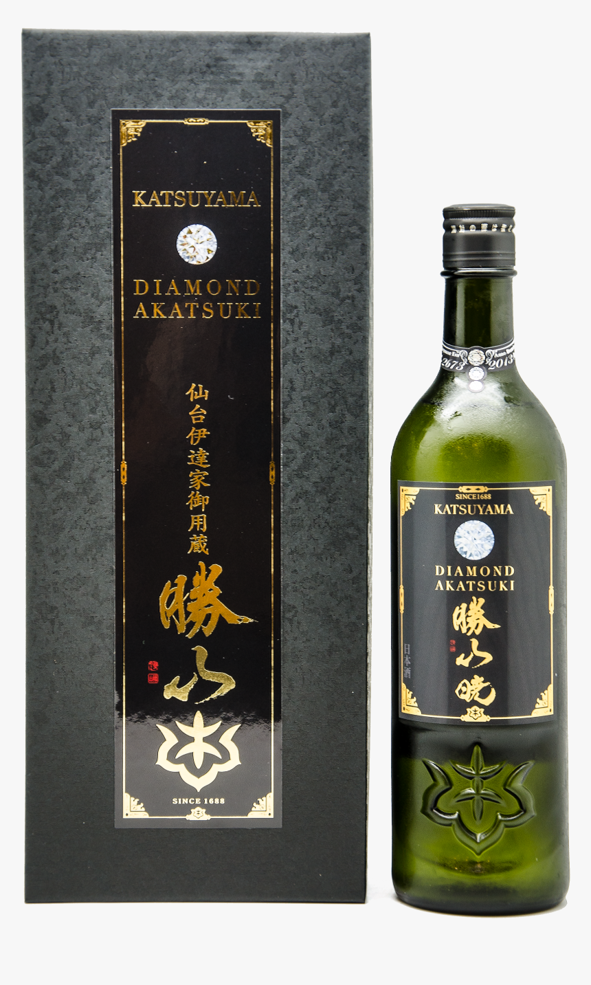 Champagne, HD Png Download, Free Download