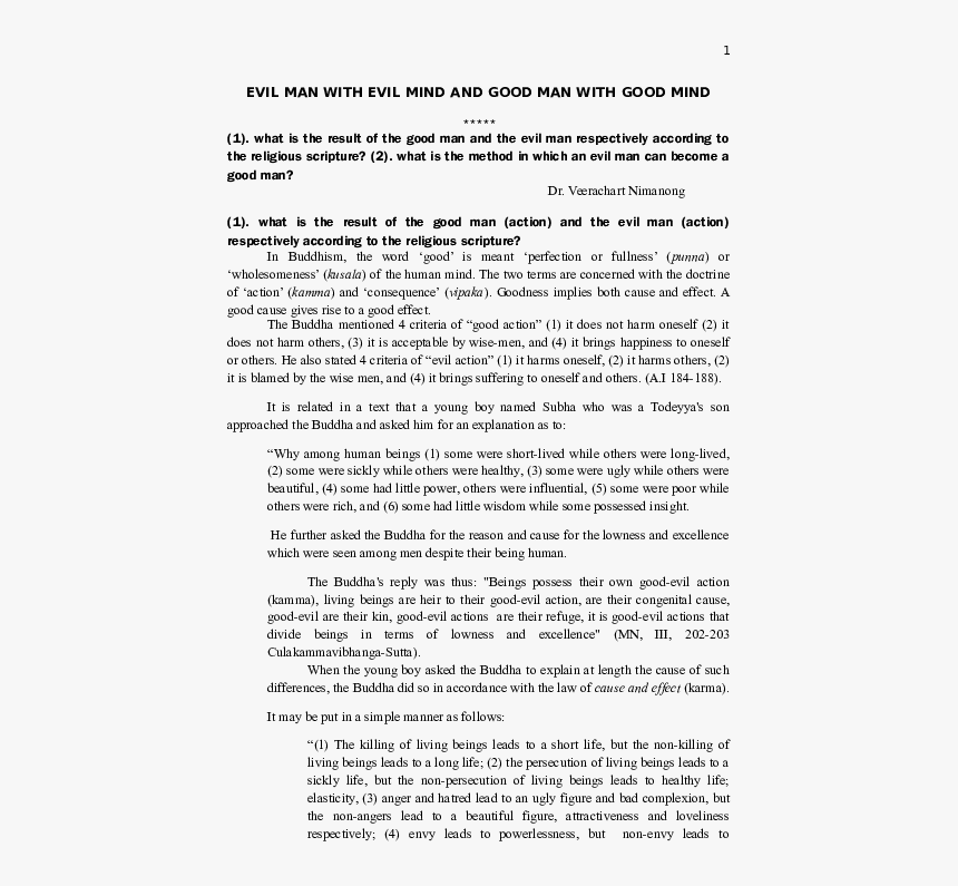 Document, HD Png Download, Free Download