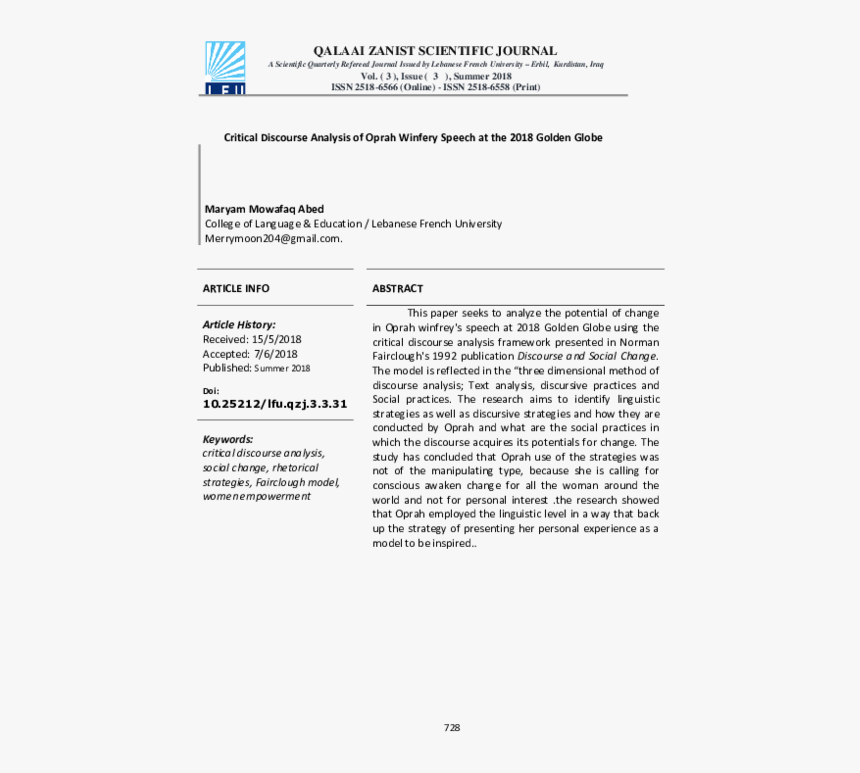 Screenshot, HD Png Download, Free Download