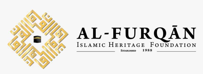 Al-furqan Islamic Heritage Foundation Logo - Military Rank, HD Png Download, Free Download