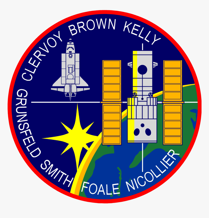Sts 103 Patch, HD Png Download, Free Download