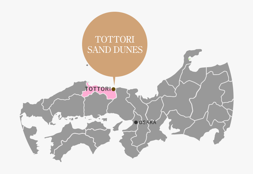 Tottori Sand Dunes - Japan Map, HD Png Download, Free Download