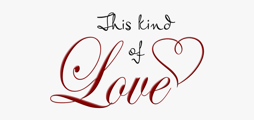 Wedding Word Transparent Image - Transparent Word Love Png, Png Download, Free Download