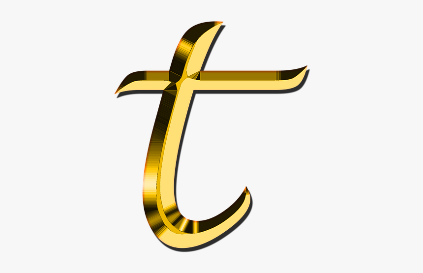 Small Letter T Png, Transparent Png, Free Download