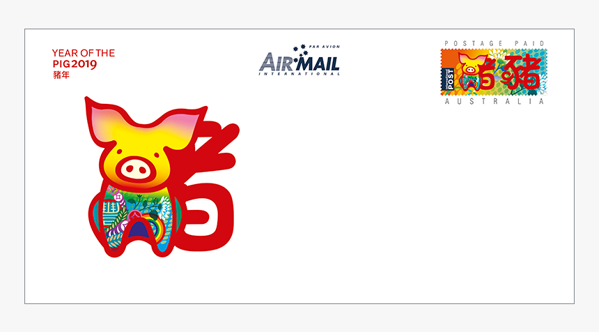 Year Of The Pig 2019 International Postage Paid Envelope - Year Of The Pig Stamps, HD Png Download, Free Download