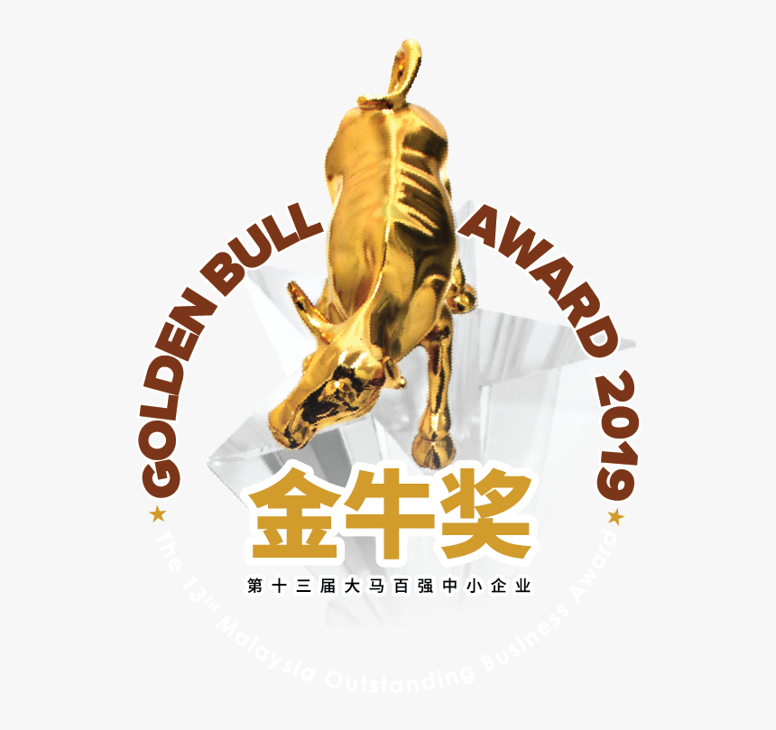 Golden Bull Award 2019 Logo, HD Png Download, Free Download