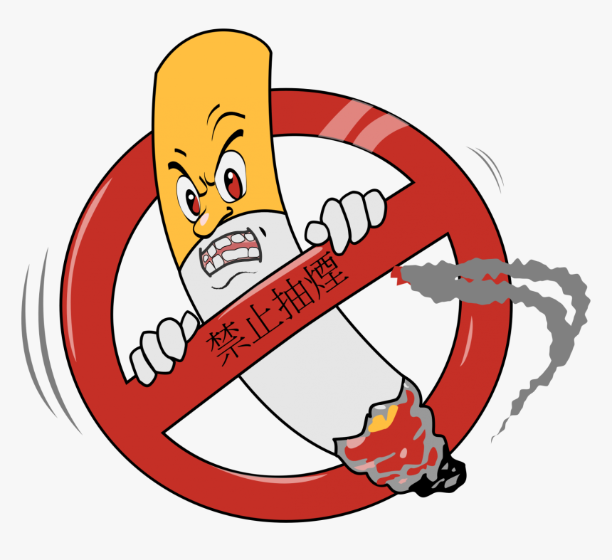 No To Smoking Clipart, HD Png Download, Free Download