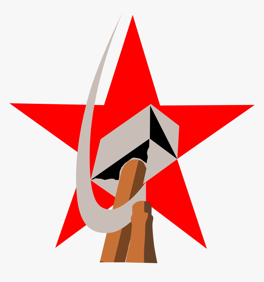 Best Hammer And Sickle Designs, HD Png Download, Free Download