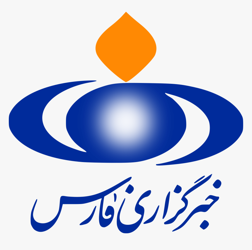 Fars News Agency, HD Png Download, Free Download