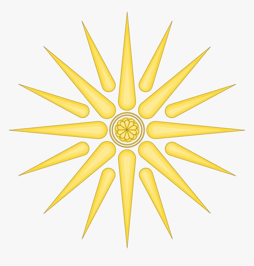 Verginskoe Sun In Png Format - Macedonian Sun, Transparent Png, Free Download