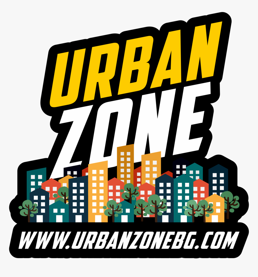 Urban Zone Sofia, HD Png Download, Free Download