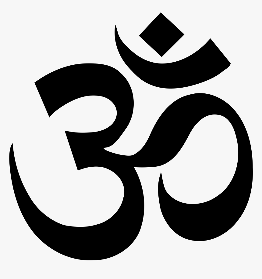 Karma Cliparts - Om Symbol, HD Png Download, Free Download