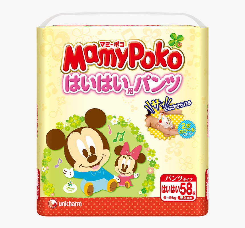 Japannese Mamypoko Pants Type For Crawling Package - Mamypoko Disney Mickey Pants, HD Png Download, Free Download