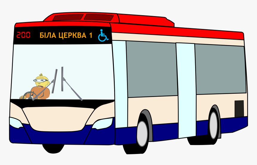 Bus City Malaysia Free Picture - Rapid Bus Cartoon, HD Png Download, Free Download