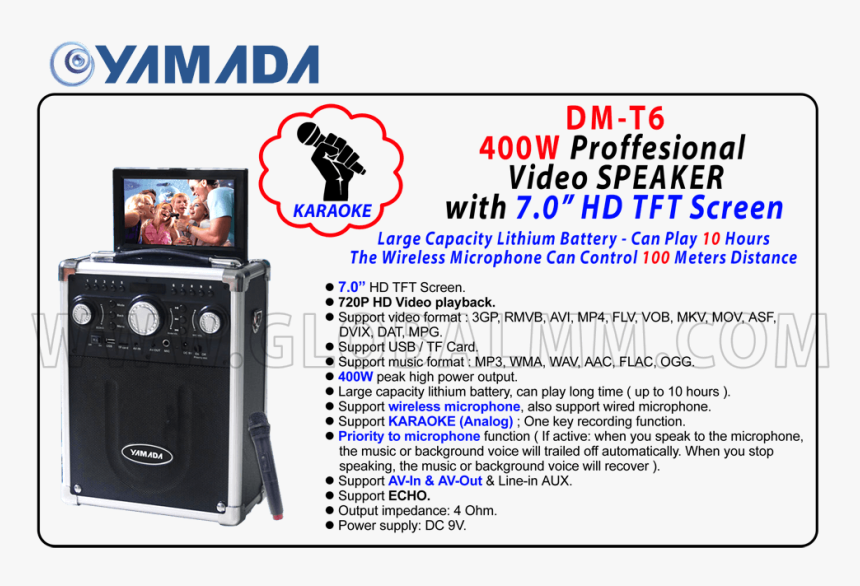 Dm-t6 - Electronics - Speaker Yamada Dm T6, HD Png Download, Free Download