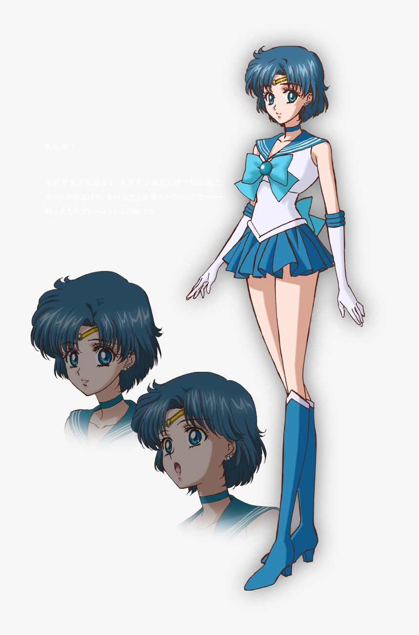 Sailor Moon Crystal Sailor Mercury, HD Png Download, Free Download