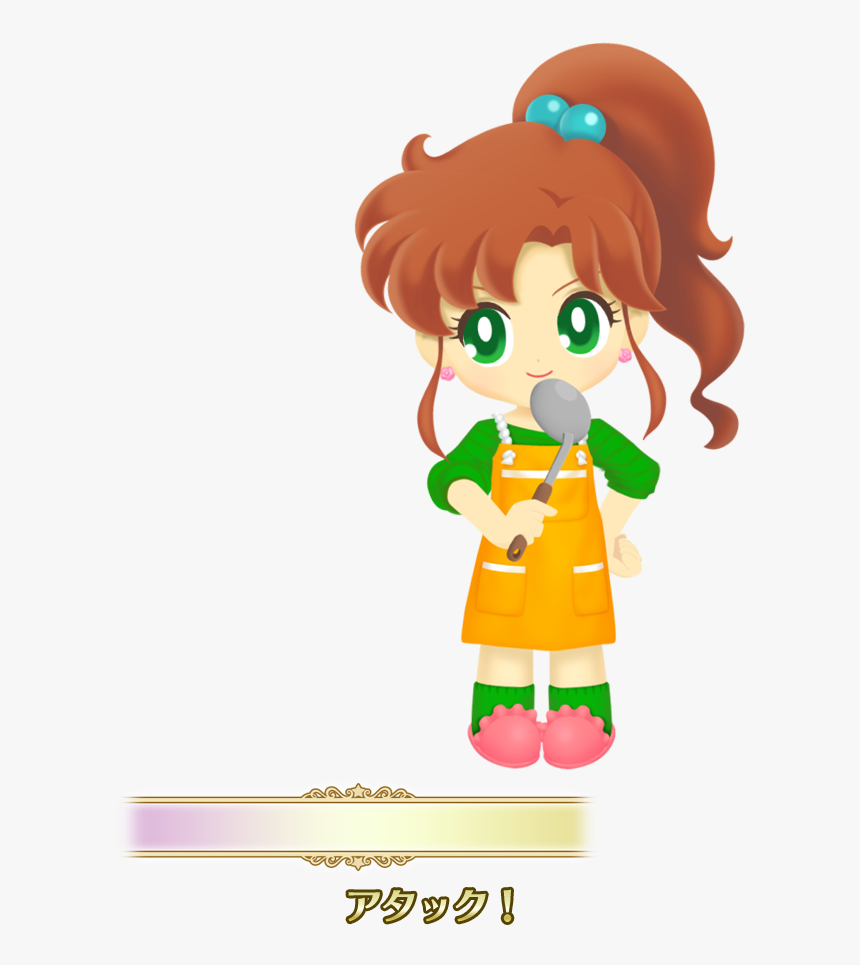 Playing Clipart Game Center - Sailor Moon Drops Sailor Jupiter, HD Png Download, Free Download