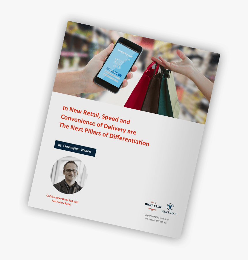 Retail Png -new White Paper - Sped Of Retail, Transparent Png, Free Download