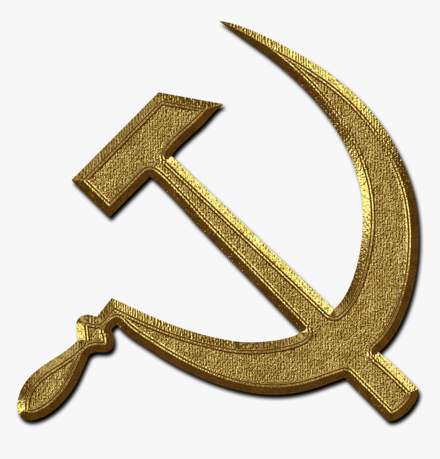 Gold Hammer And Sickle, HD Png Download, Free Download