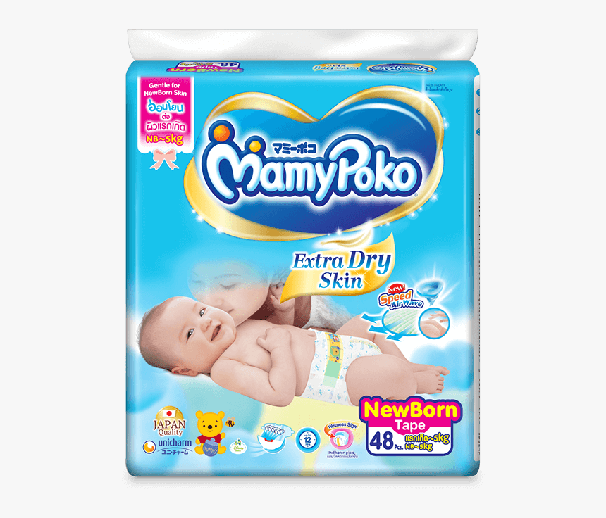 Mamypoko Extra Dry Skin - Mamy Poko S Size, HD Png Download, Free Download