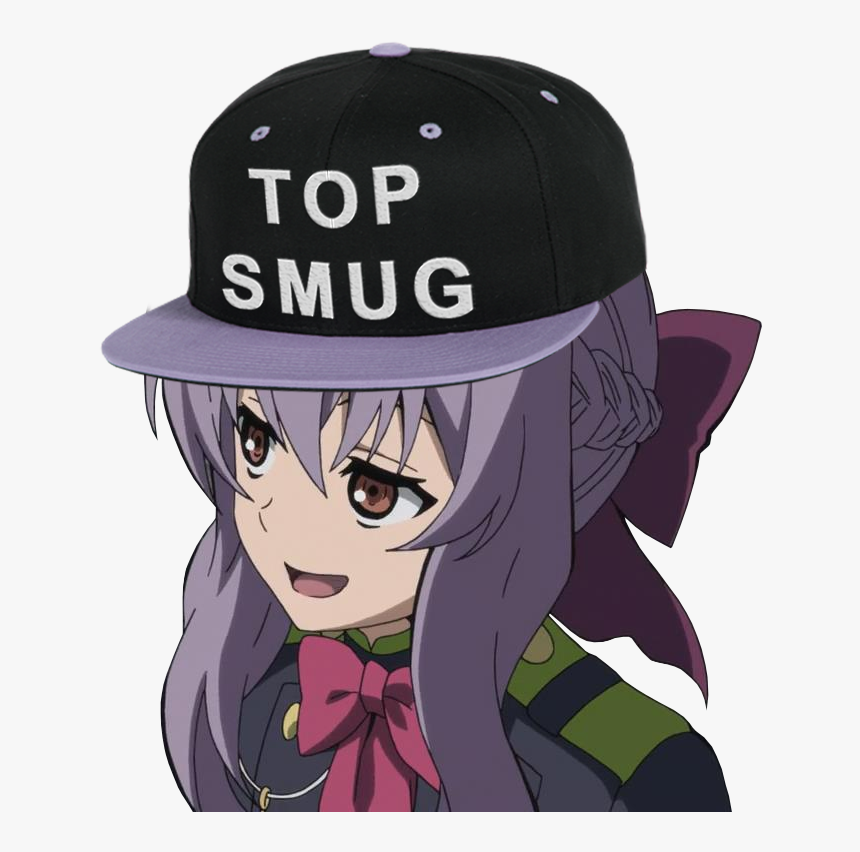 Transparent Smug Anime Face Png - Smug Anime Face Transparent, Png Download, Free Download