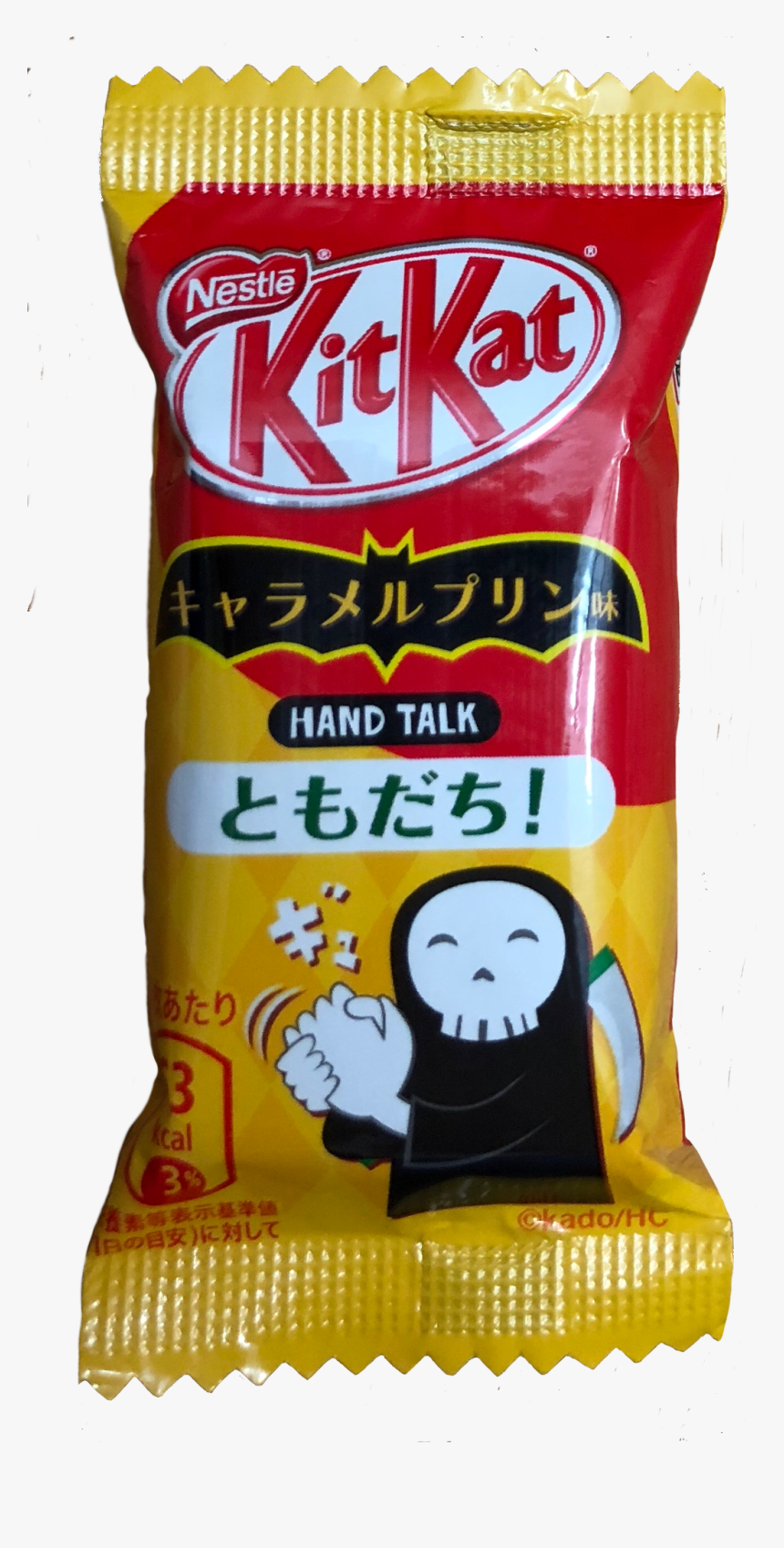 #kitkat #japanese #candy #halloween #freetoedit - Japanese Kit Kat Bear, HD Png Download, Free Download