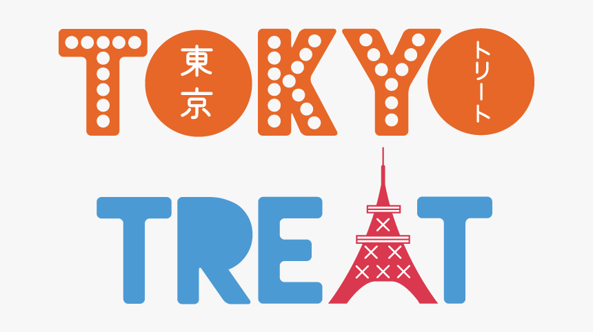 Tokyotreat - It's A Boy Png, Transparent Png, Free Download