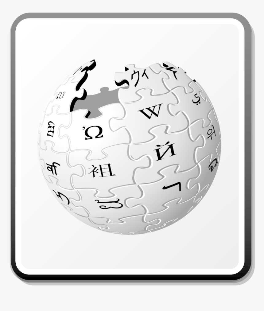 Nuvola Wikipedia Icon - Wikipedia Clipart, HD Png Download, Free Download