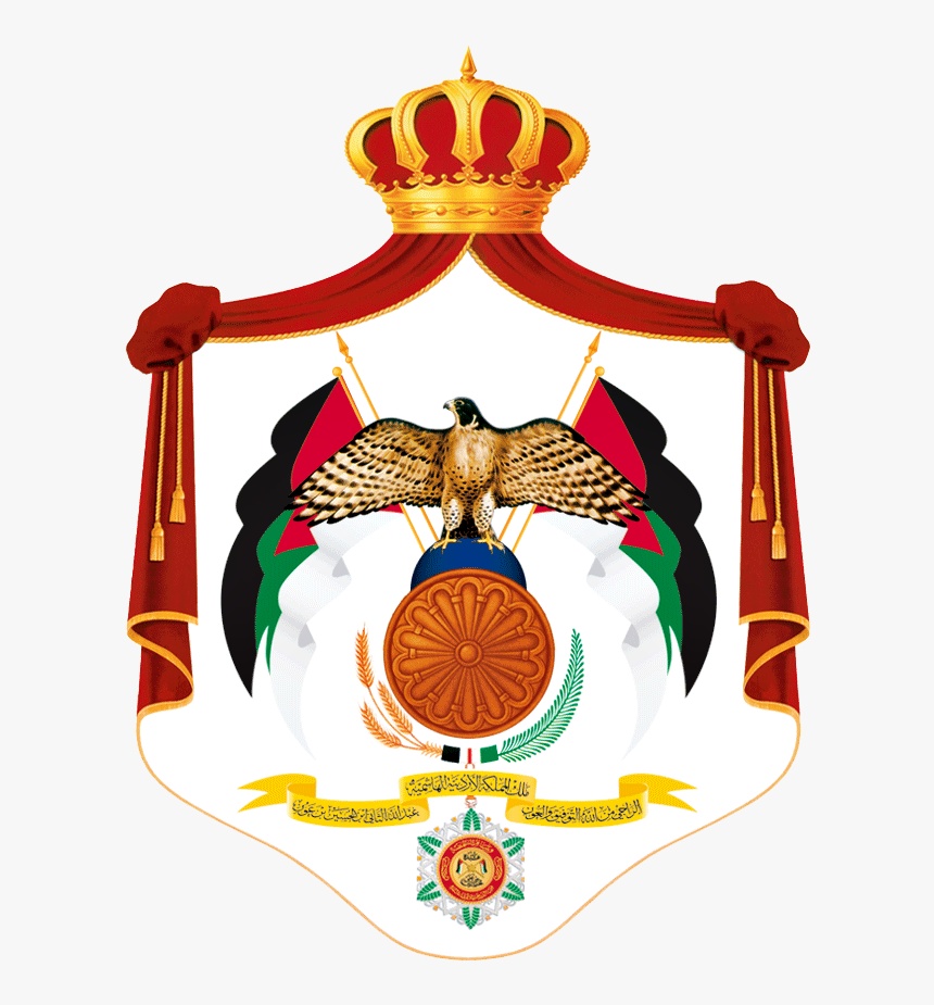 Embassy Of Jordan Logo , Png Download - Hashemite Kingdom Of Jordan Ministry Of Water, Transparent Png, Free Download