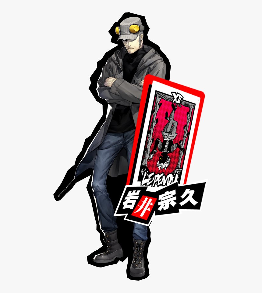 Hanged Man Persona 5, HD Png Download, Free Download
