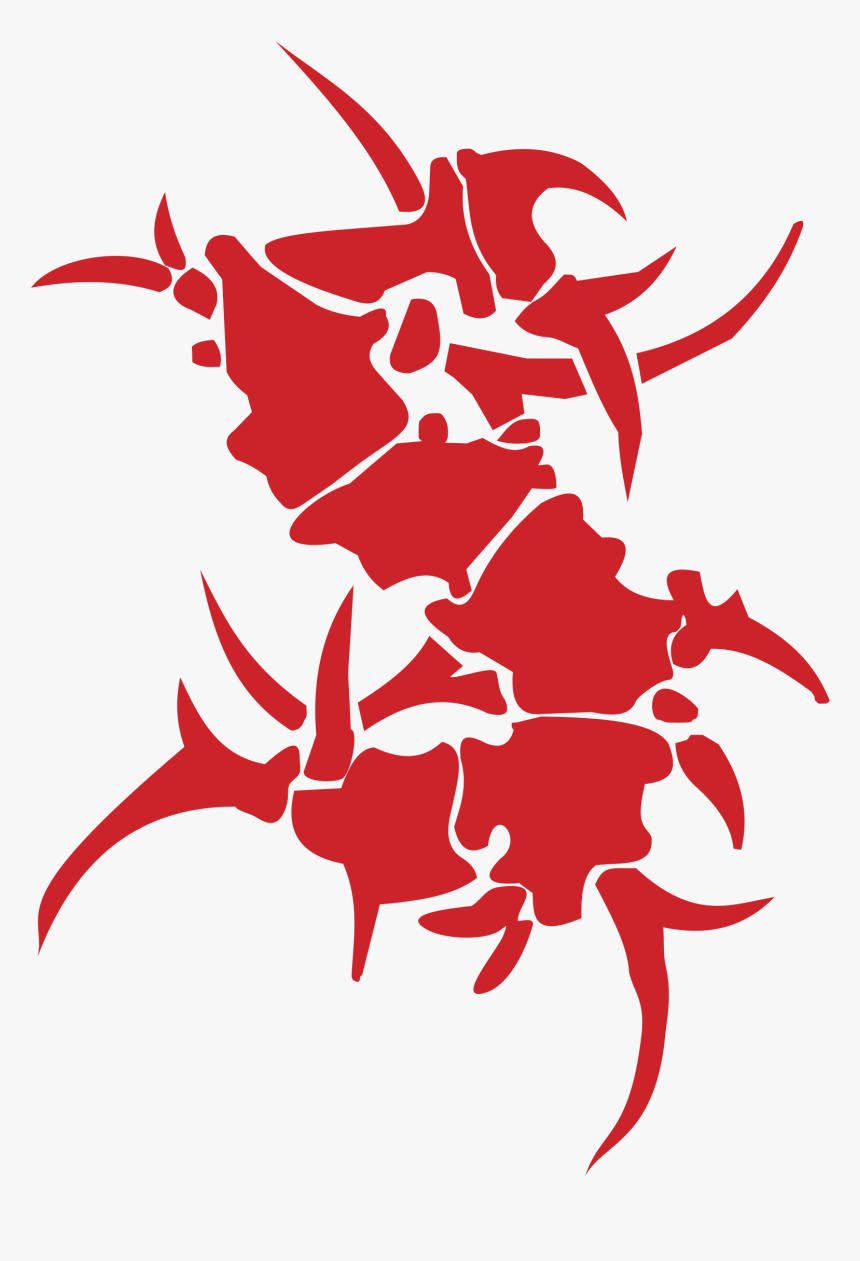 Sepultura Logo Png, Transparent Png, Free Download