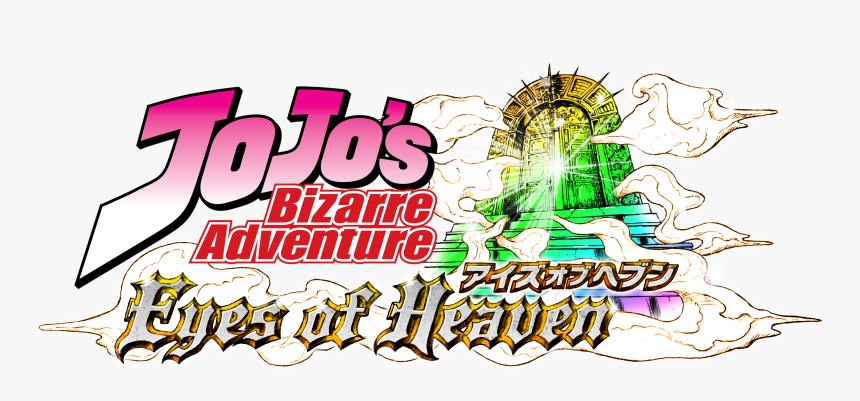 Transparent To Be Continued Jojo Png - Jojo's Bizarre Adventure Eyes Of Heaven Logo, Png Download, Free Download