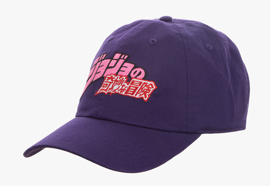 Baseball Cap, HD Png Download, Free Download