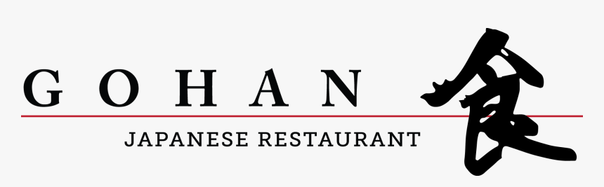 Transparent Gohan Png - Japanese Restaurant Logo Png, Png Download, Free Download