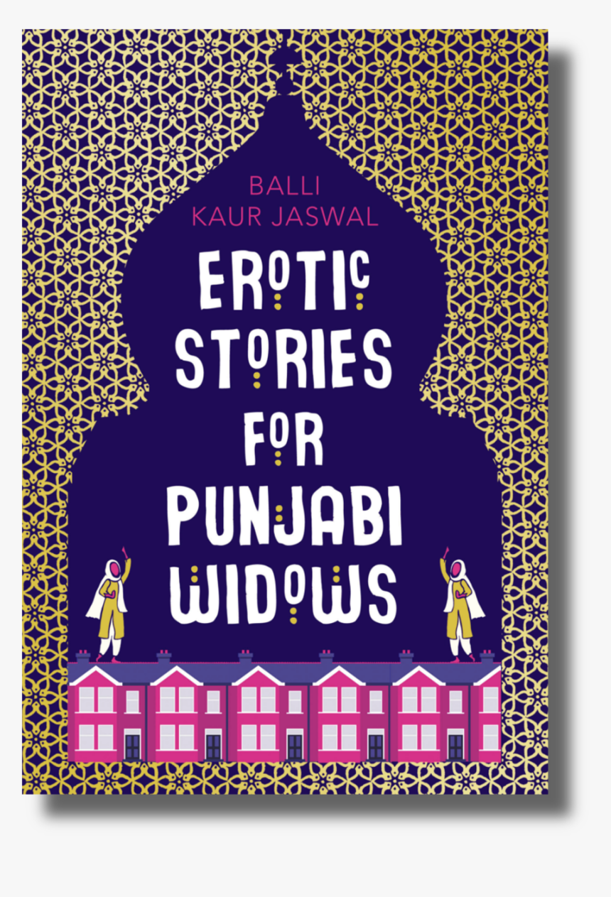 Transparent Entertainment Weekly Logo Png - Erotic Stories For Punjabi Widows, Png Download, Free Download