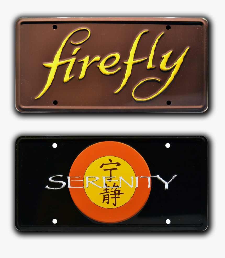 Transparent Firefly Serenity Logo Png - Serenity, Png Download, Free Download