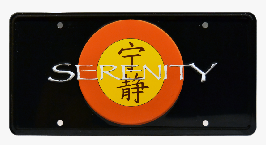 Firefly Serenity Logo Png, Transparent Png, Free Download