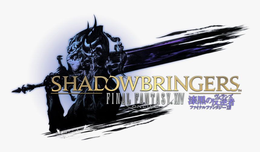 Final Fantasy Wiki - Final Fantasy 14 Shadowbringers, HD Png Download, Free Download