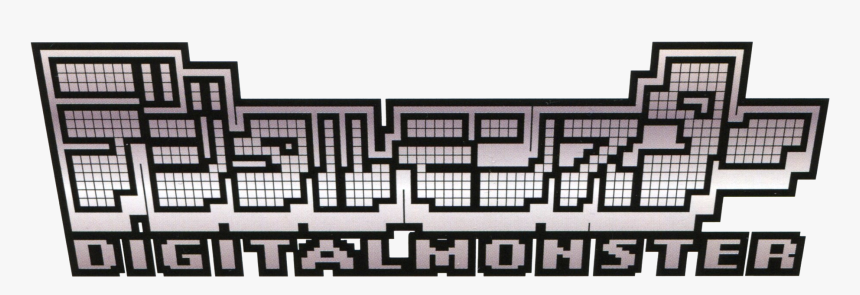 Transparent Digimon Logo Png - Monochrome, Png Download, Free Download